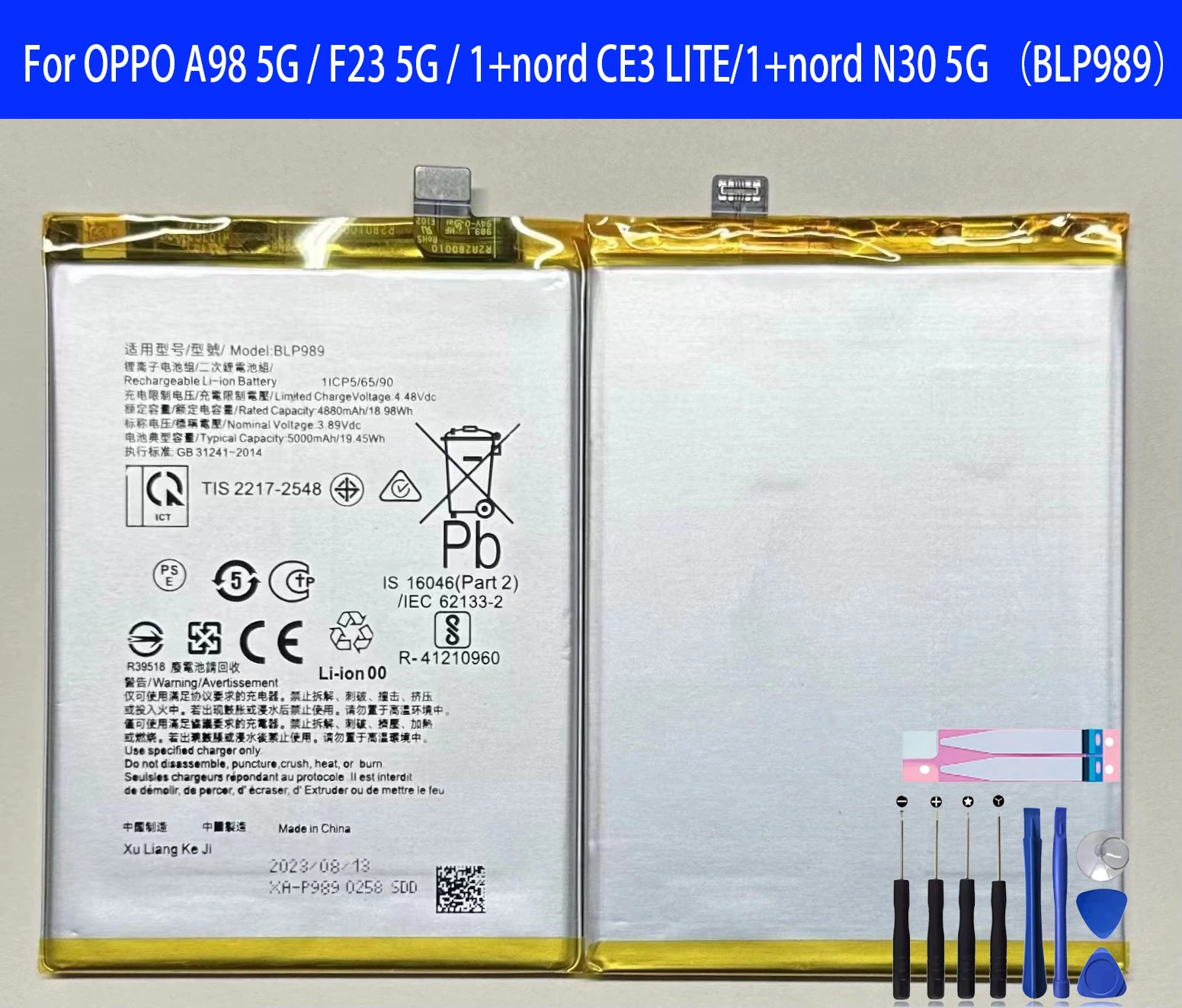 Новинка 100% BLP989 запасная батарея для OPPO A98 5G / F23 5G / 1 + nord CE3 LITE /1 + nord N30 5G батареи для телефона + Инструменты
Новинка 100% BLP989 запасная батарея для OPPO A98 5G / F23 5G / 1 + nord CE3 LITE /1 + nord N30 5G батареи для телефона + Инструменты
