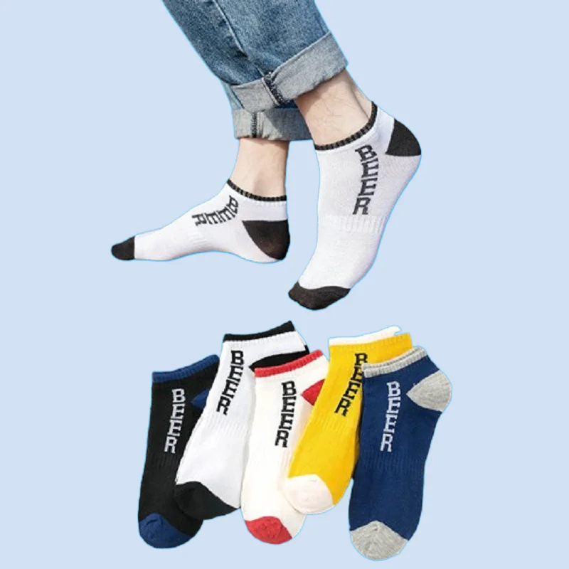 5/10 Pairs Spring and Autumn New Sports Leisure Men's Socks Letter Style Short Socks Shallow Mouth Short Running New Men's Socks
5/10 Pairs Spring and Autumn New Sports Leisure Men's Socks Letter Style Short Socks Shallow Mouth Short Running New Men's Socks