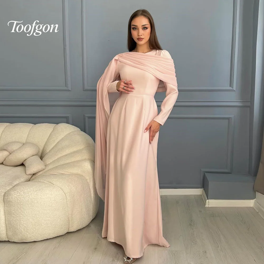 Toofgon Modest Baby Pink Long Evening Dresses Muslim Long Sleeves Special Occasion Formal Party Dress Customized Party Prom Gown
Toofgon Modest Baby Pink Long Evening Dresses Muslim Long Sleeves Special Occasion Formal Party Dress Customized Party Prom Gown
