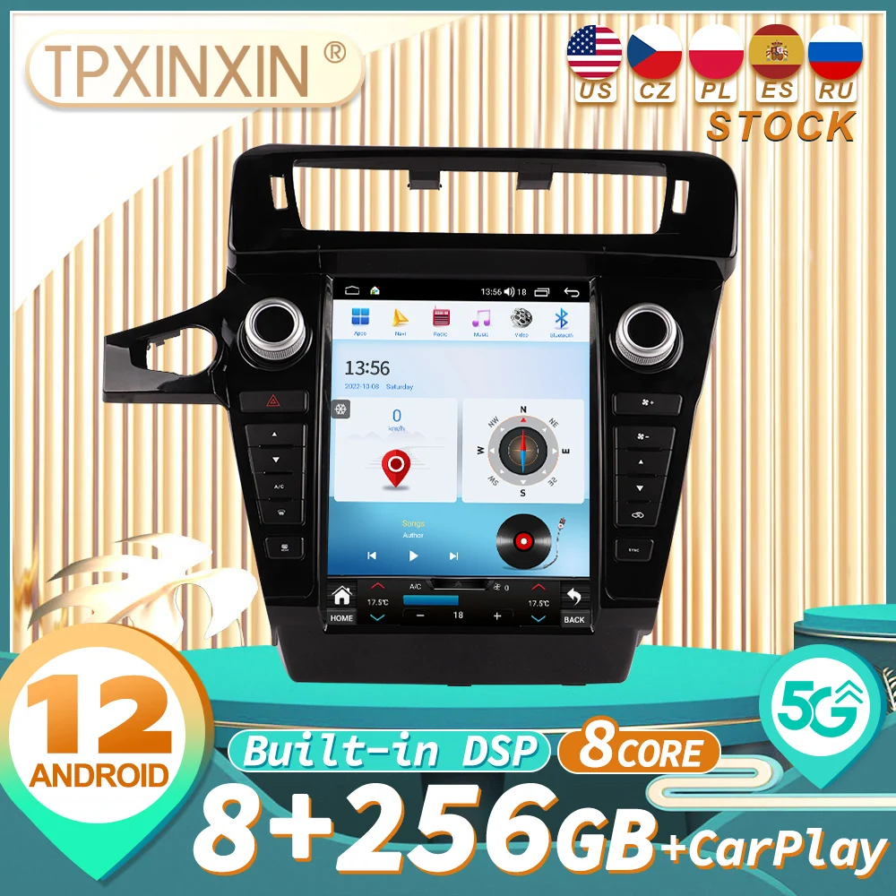 For BMW X3 2014-2016 Tesla Style audio 2 din android receiver tesla style auto multimedia DVDplayer
For BMW X3 2014-2016 Tesla Style audio 2 din android receiver tesla style auto multimedia DVDplayer