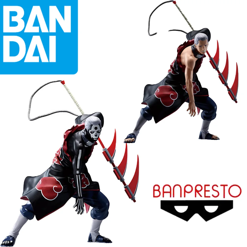 BANDAI Banpresto Hidan Naruto Series brand new Spot goods Anime Figure Model Genuine Boxed Toy
BANDAI Banpresto Hidan Naruto Series brand new Spot goods Anime Figure Model Genuine Boxed Toy