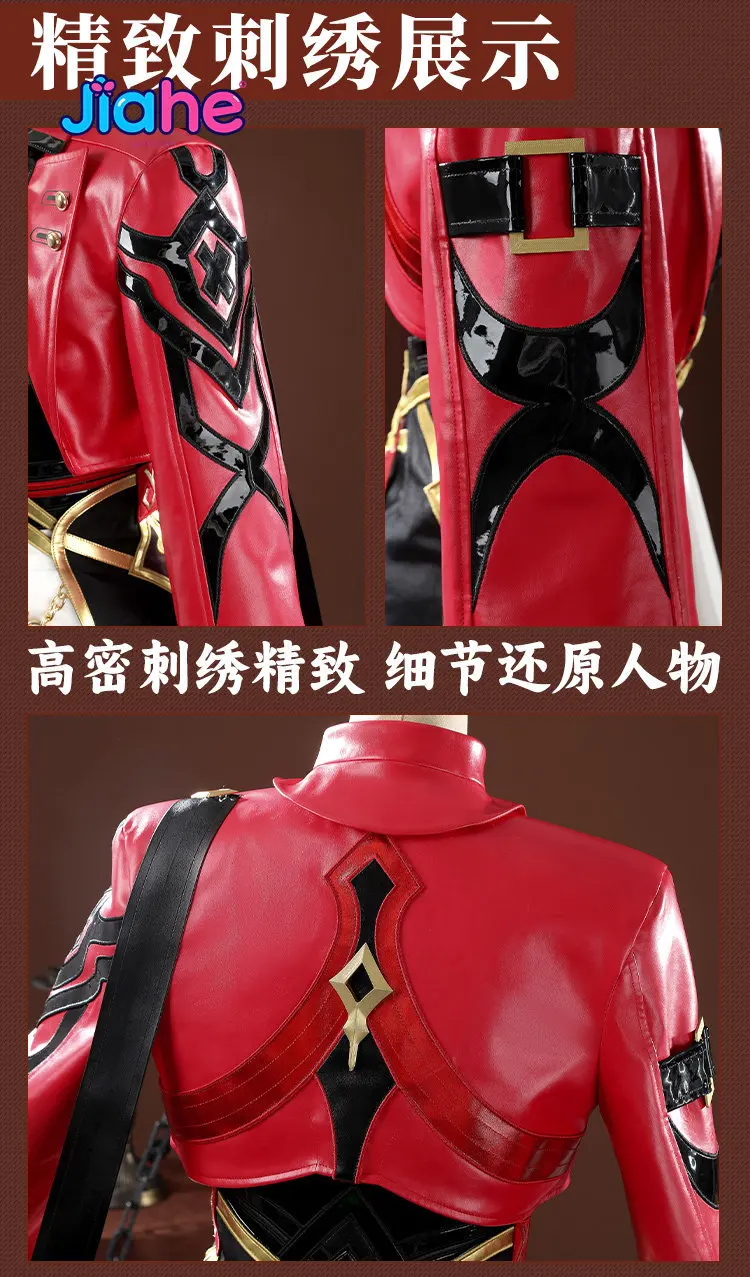 Tohsaka Rin Fate Average One Fate/stay night Cosplay Costume New red jacket dress prop Halloween women daily role-playing suit
Tohsaka Rin Fate Average One Fate/stay night Cosplay Costume New red jacket dress prop Halloween women daily role-playing suit