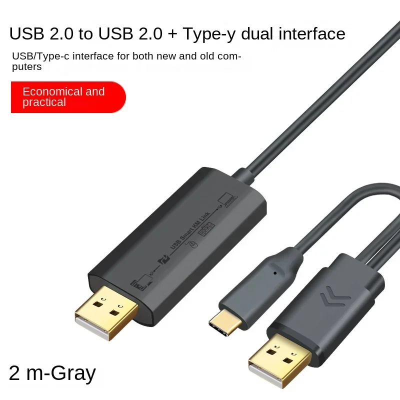 USB Data Transfer Cable - Type-C Laptop Sharing Kit with Keyboard and Mouse - PC To PC File Transfer
USB Data Transfer Cable - Type-C Laptop Sharing Kit with Keyboard and Mouse - PC To PC File Transfer