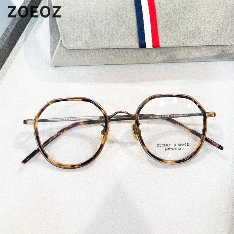 Design Vintage Leopard Print round Titanium Glasses Frame Men Fashion Myopia Glasses Women anti blue light glasses prescription
Design Vintage Leopard Print round Titanium Glasses Frame Men Fashion Myopia Glasses Women anti blue light glasses prescription
