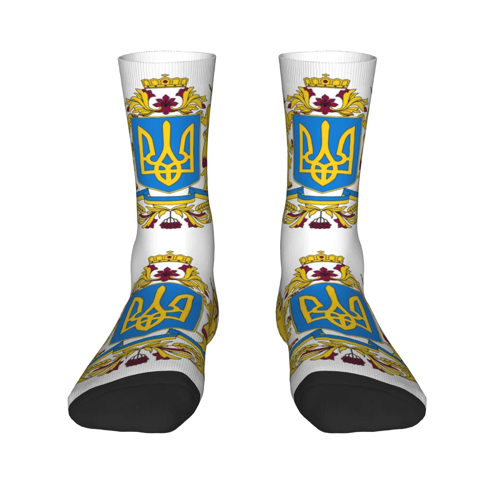 Coat of Arms Ukraine Ukrainian Flag Dress Socks Men's Women's Warm Funny Novelty Crew Socks
Coat of Arms Ukraine Ukrainian Flag Dress Socks Men's Women's Warm Funny Novelty Crew Socks