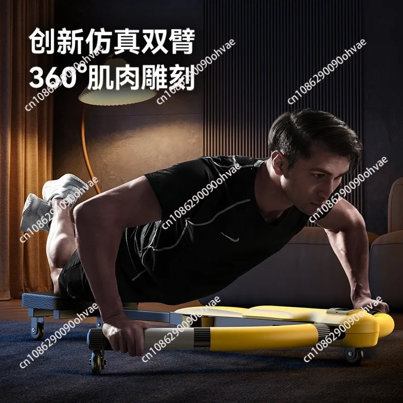 for Multifunctional Abdominal Trainer Dragonfly Machine Home Arm Strengthener Small Men and Women Belly Reduction Artifact
for Multifunctional Abdominal Trainer Dragonfly Machine Home Arm Strengthener Small Men and Women Belly Reduction Artifact