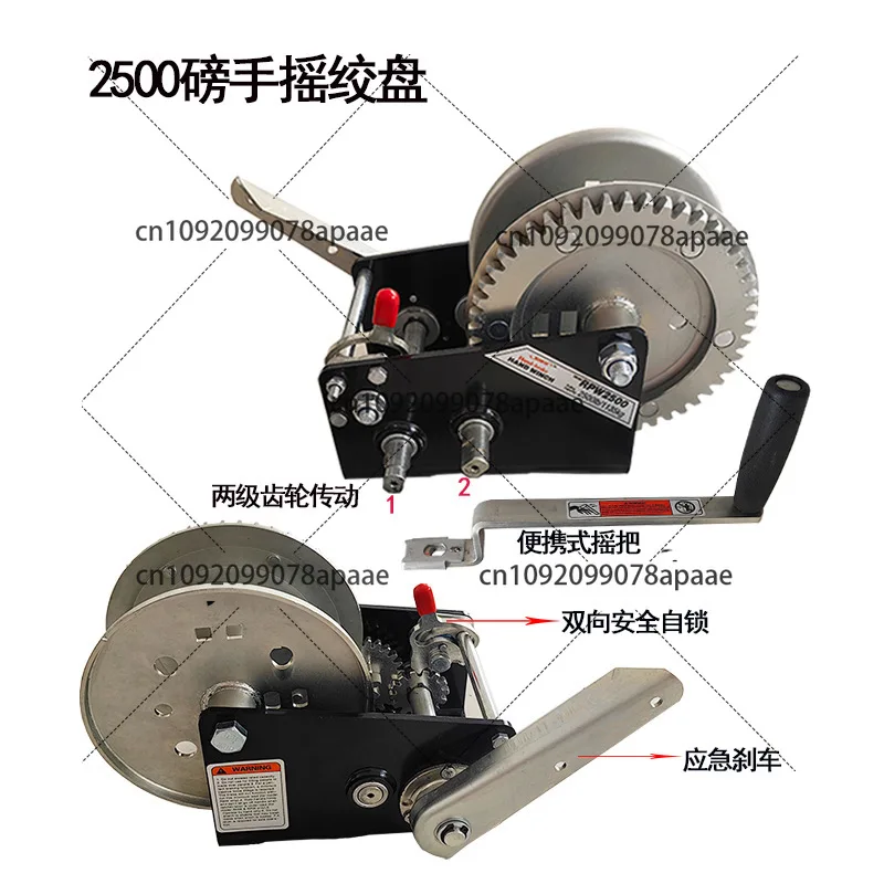 2500LB Heavy Duty Hand Winch, Manual Hoist with Self-Locking, 2-Way Pulling for Lifting Towing Garage Warehouse
2500LB Heavy Duty Hand Winch, Manual Hoist with Self-Locking, 2-Way Pulling for Lifting Towing Garage Warehouse