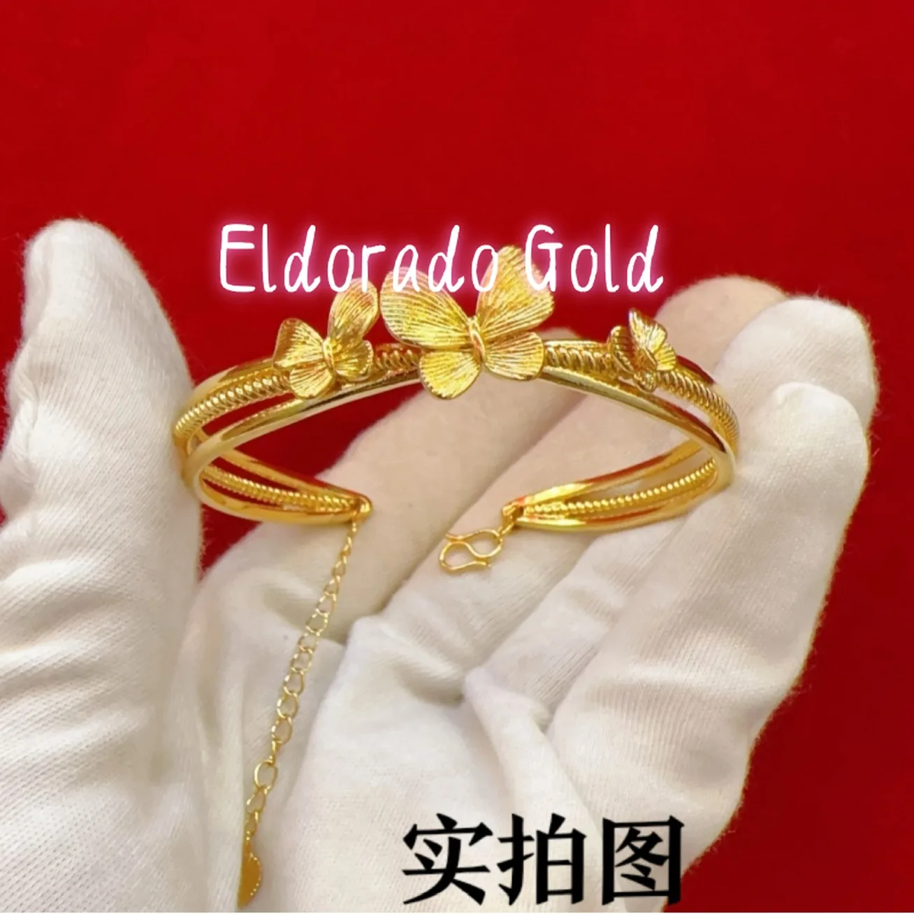 2025 Lover's giftWomen's 24K Gold Butterfly Bangle | Hollow butterflies with pearl accents, three unique forms, easy - open mech
2025 Lover's giftWomen's 24K Gold Butterfly Bangle | Hollow butterflies with pearl accents, three unique forms, easy - open mech