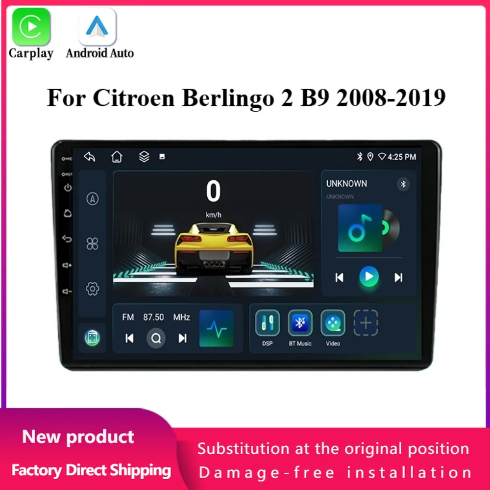 For Citroen Berlingo 2 B9 2008-2019 Android 14 Car Radio Carplay 4G GPS Navigation Multimedia Stereo Player CarPlay Touch Screen
For Citroen Berlingo 2 B9 2008-2019 Android 14 Car Radio Carplay 4G GPS Navigation Multimedia Stereo Player CarPlay Touch Screen