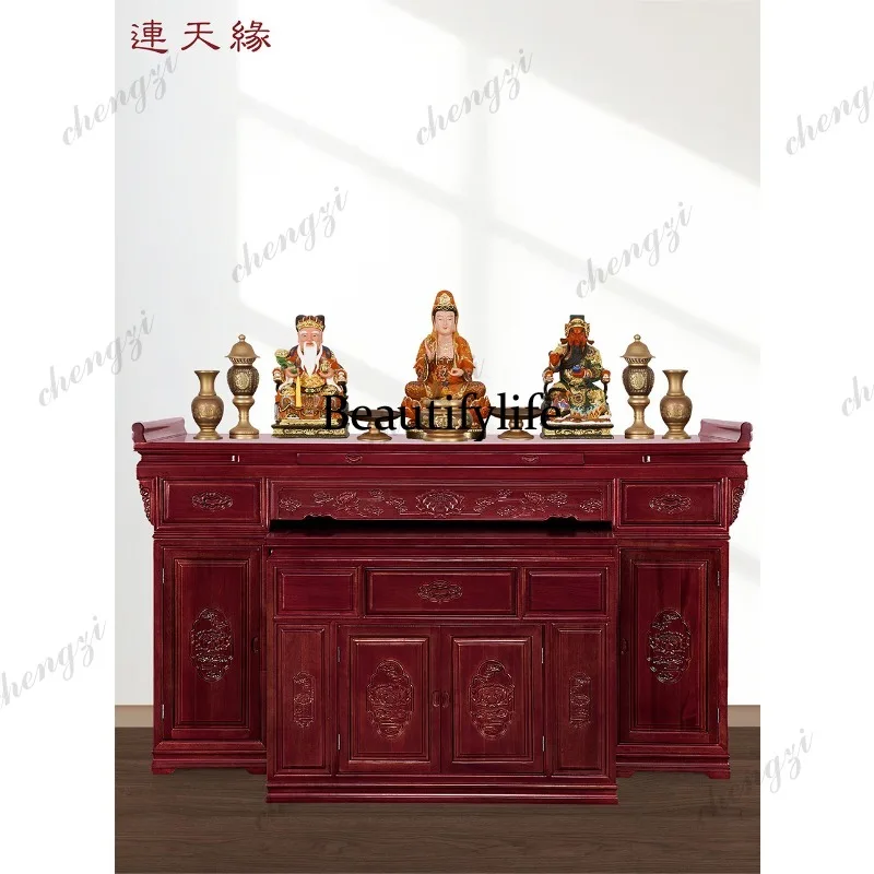 Offering table Buddhist platform household solid wood, Guan Gong God of Wealth Tribute table Buddhist hall Central hall
Offering table Buddhist platform household solid wood, Guan Gong God of Wealth Tribute table Buddhist hall Central hall