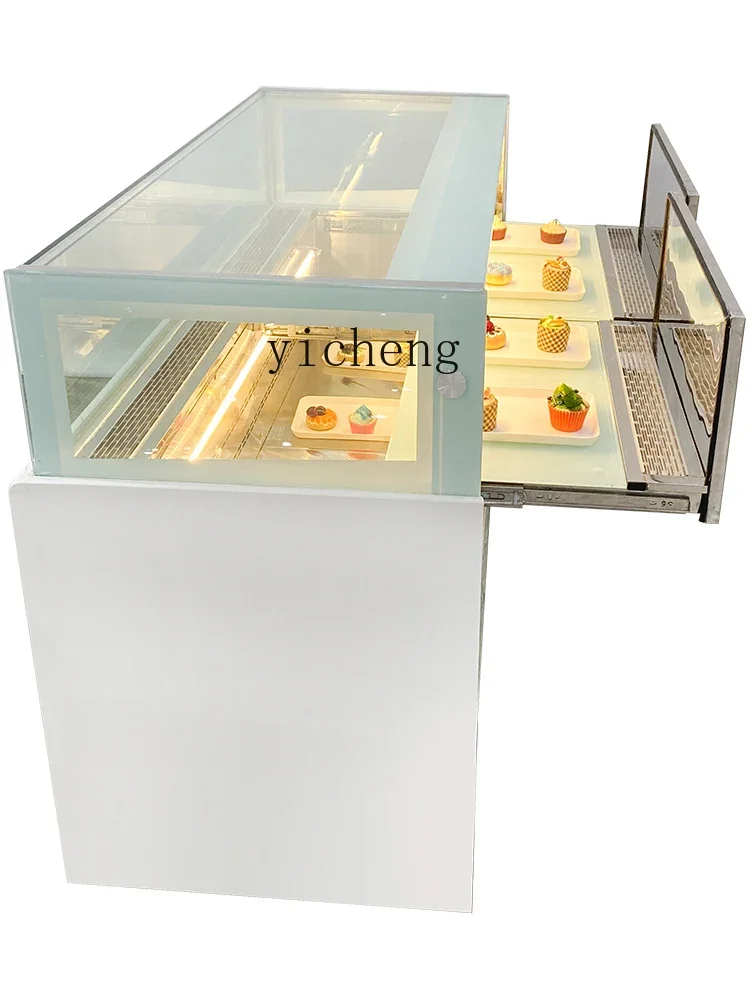 b1 Single Layer Edgeless Hidden Right Angle Drawer Cake Refrigerated Display Cabinet Air Cooled
b1 Single Layer Edgeless Hidden Right Angle Drawer Cake Refrigerated Display Cabinet Air Cooled