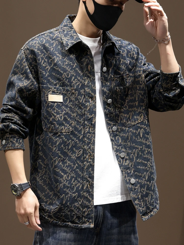 Men's Denim irt Spring Autumn New Sle Embroidered Retro Collar Trendy Casual Long Sve Workwear Jaet Loose Fit Polyes...
Men's Denim irt Spring Autumn New Sle Embroidered Retro Collar Trendy Casual Long Sve Workwear Jaet Loose Fit Polyes...