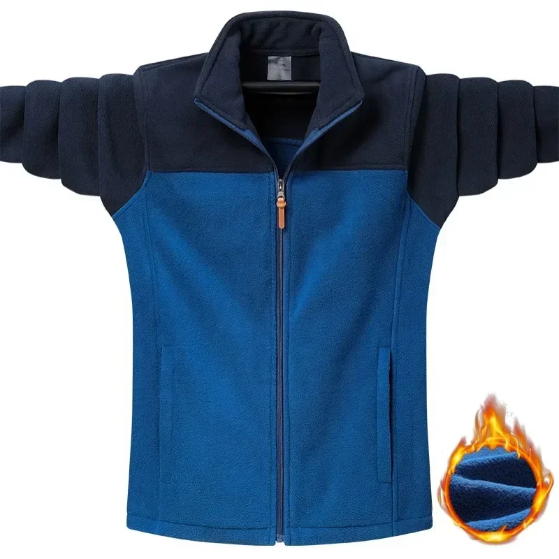 9XL Winter Polar Fleece Jacket Men Casual Thermal Fleece Clothing Coats Outdoor Warm Full Zipper Hiking Jacket Men Windbreaker
9XL Winter Polar Fleece Jacket Men Casual Thermal Fleece Clothing Coats Outdoor Warm Full Zipper Hiking Jacket Men Windbreaker