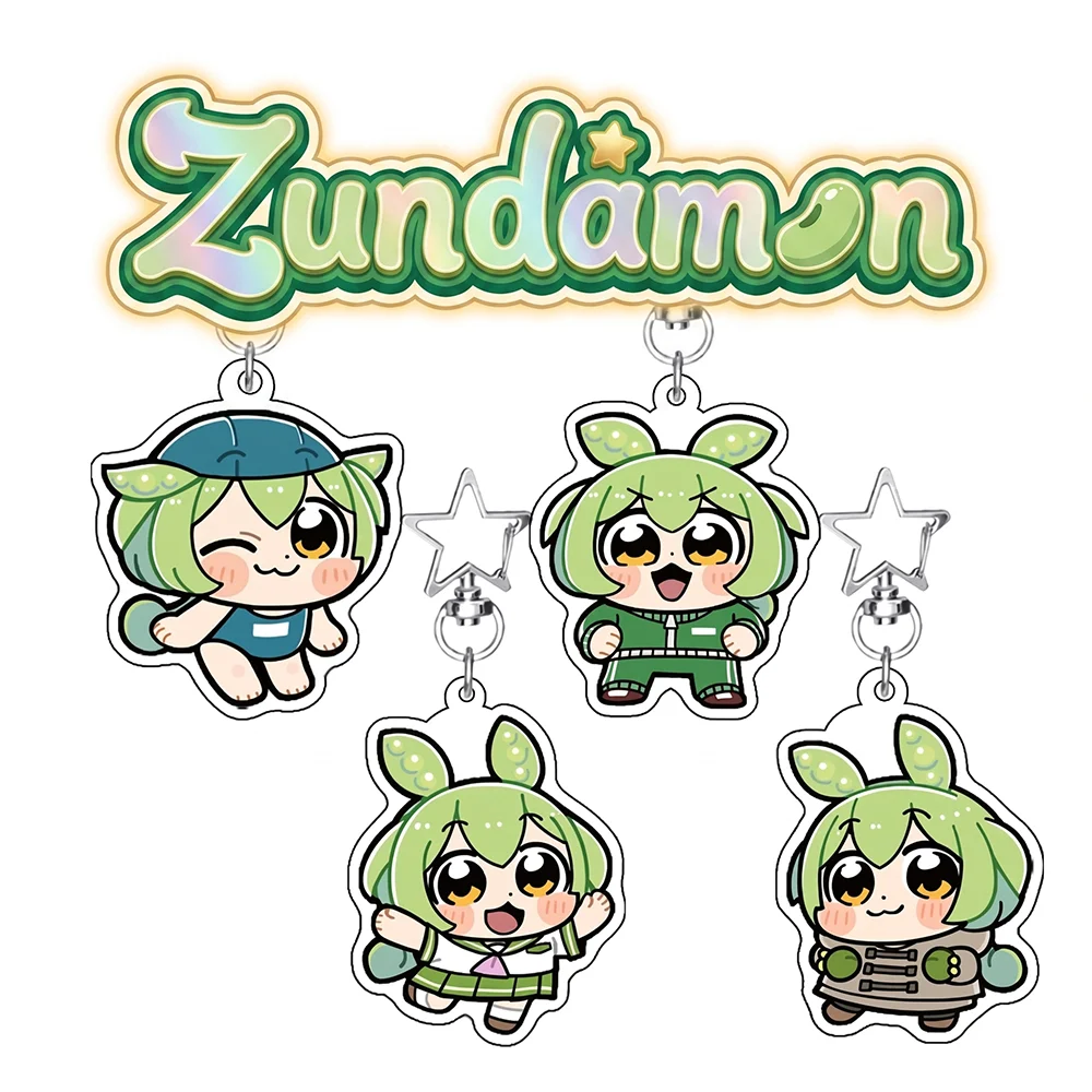 Zundamon Summer Sailor Coat Swimsuit Kawaii Anime Acrylic Stand keychain Figure 6CM Bkub Okawa ArtAnime bag charm Fans Gift
Zundamon Summer Sailor Coat Swimsuit Kawaii Anime Acrylic Stand keychain Figure 6CM Bkub Okawa ArtAnime bag charm Fans Gift