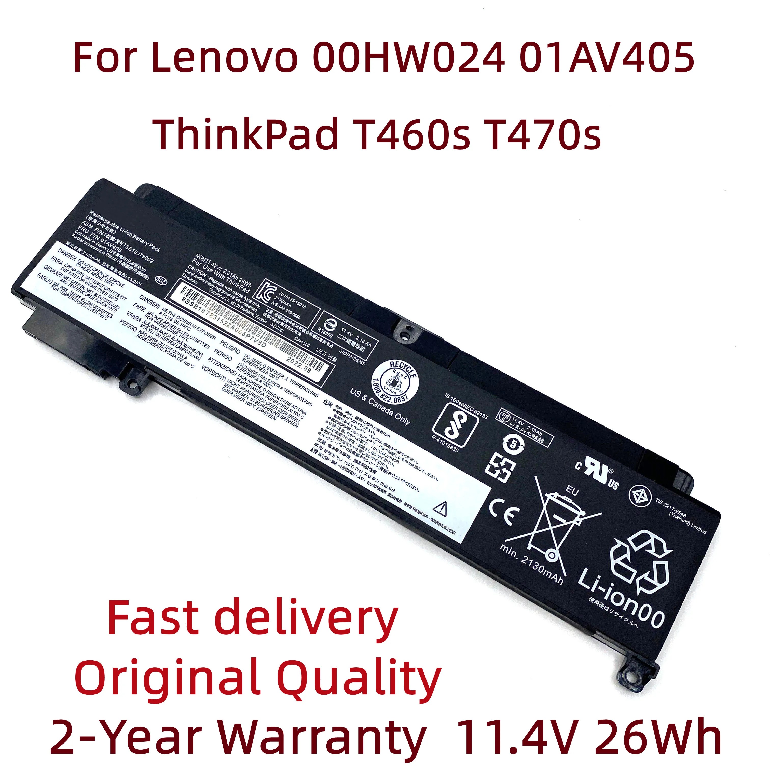 Новый аккумулятор для ноутбука 00HW024 01AV405 для Lenovo ThinkPad T460s T470s 01AV406 01AV407 01AV408 01AV462 00HW025 SB10J79003 SB10F46462
Новый аккумулятор для ноутбука 00HW024 01AV405 для Lenovo ThinkPad T460s T470s 01AV406 01AV407 01AV408 01AV462 00HW025 SB10J79003 SB10F46462