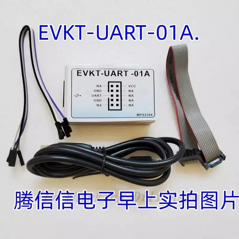 Цифровой продукт Spot MPS AC/DC Интерфейсное устройство связи USB-UART EVKT-UART-01A
Цифровой продукт Spot MPS AC/DC Интерфейсное устройство связи USB-UART EVKT-UART-01A