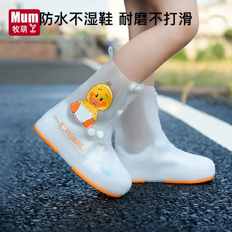 Детские дождевые бахилы, утолщенные водонепроницаемые непромокаемые туфли с героями мультфильмов, удобные бахилы для маленьких мальчиков и девочек
Детские дождевые бахилы, утолщенные водонепроницаемые непромокаемые туфли с героями мультфильмов, удобные бахилы для маленьких мальчиков и девочек