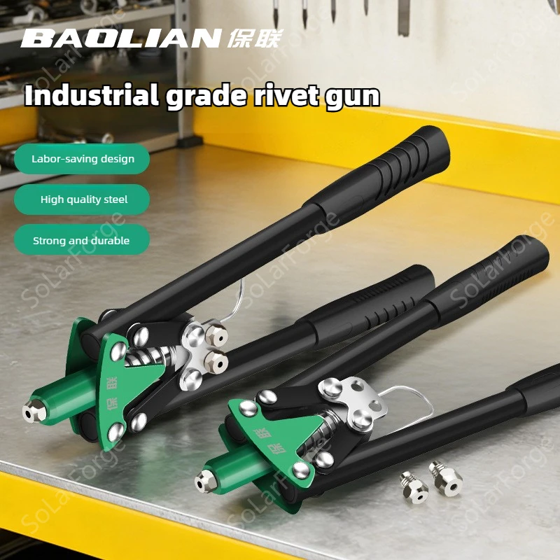 Household Industrial Grade Labor-saving Anti Slip Willow Nail Gun Professional Manual Nail Pulling Gun Core Pulling Riveting Gun
Household Industrial Grade Labor-saving Anti Slip Willow Nail Gun Professional Manual Nail Pulling Gun Core Pulling Riveting Gun
