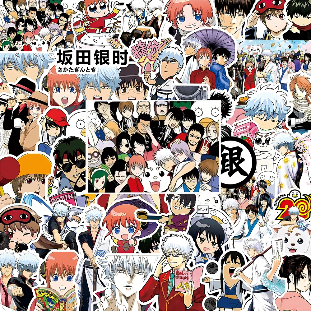 10/30/80pcs GINTAMA Anime Stickers Cool Sakata Gintoki Waterproof Decals for Kid DIY Skateboard Phone Guitar Cartoon Sticker Toy
10/30/80pcs GINTAMA Anime Stickers Cool Sakata Gintoki Waterproof Decals for Kid DIY Skateboard Phone Guitar Cartoon Sticker Toy