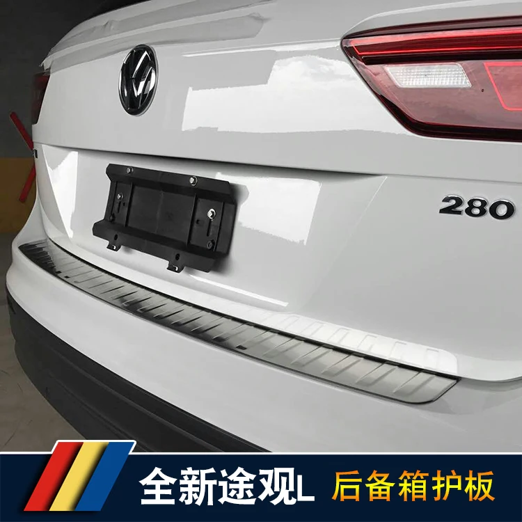 Автомобильные наклейки для Vw/volkswagen Tiguan Mk2 2017-2023, протектор бампера заднего багажника, накладка на задний порог, автомобильные аксессуары
Автомобильные наклейки для Vw/volkswagen Tiguan Mk2 2017-2023, протектор бампера заднего багажника, накладка на задний порог, автомобильные аксессуары