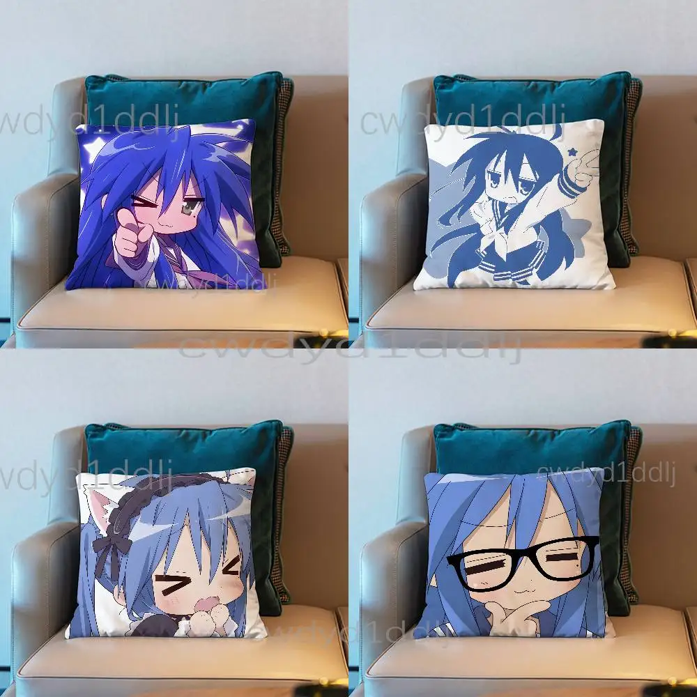 I-Izumi Konata Lucky Star Anime Pillowcases Cute Funny Pillow Case For Wedding Party Home Decor Comfy Pillow Cover
I-Izumi Konata Lucky Star Anime Pillowcases Cute Funny Pillow Case For Wedding Party Home Decor Comfy Pillow Cover