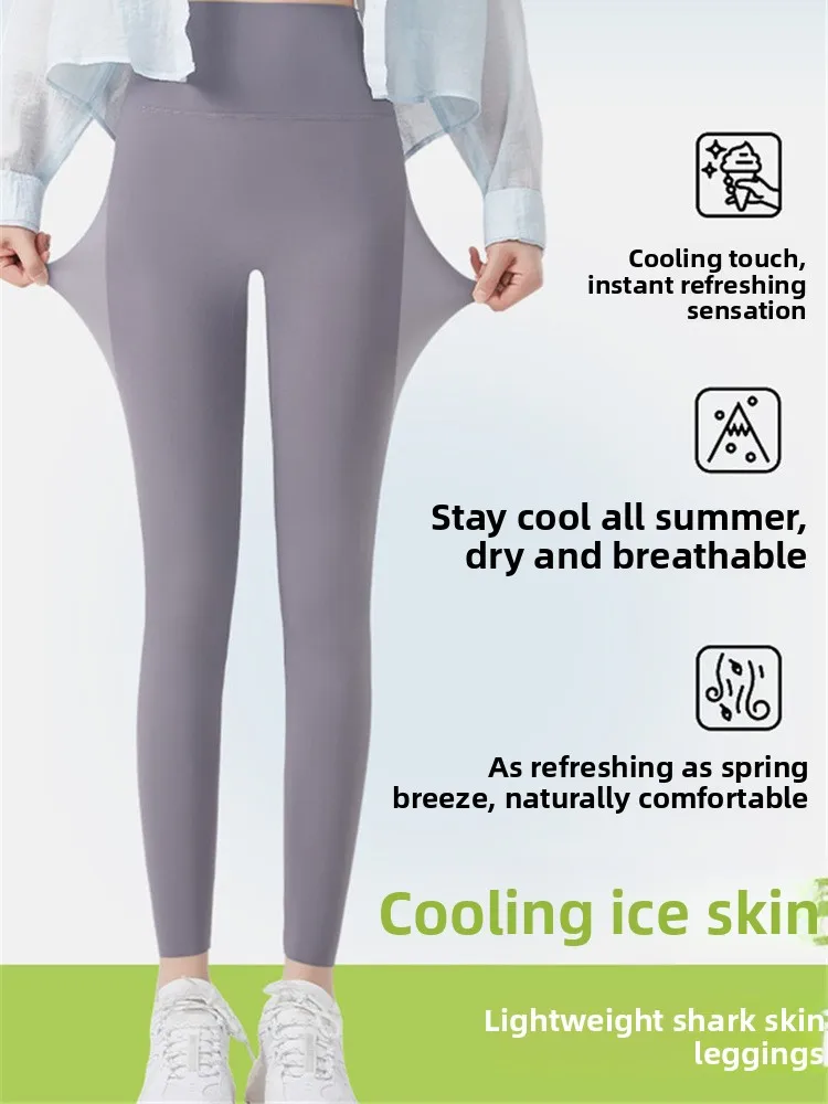 Ice Skin ark Pants Women's Summer Thin Sl Tummy Control Base Layer Yoga Pants Elastic Fitn Trousers 2025 New Model
Ice Skin ark Pants Women's Summer Thin Sl Tummy Control Base Layer Yoga Pants Elastic Fitn Trousers 2025 New Model