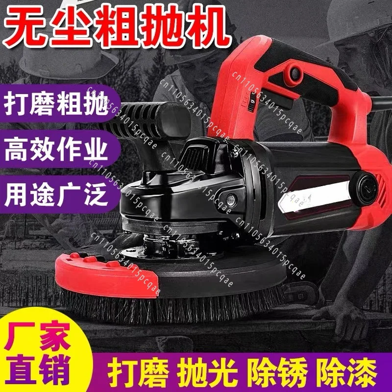 Concrete Grinding Floor Polisher Cement Grinder Light-speed GS-8150 Rough Planer Dust-Free Wall Grinding Machine
Concrete Grinding Floor Polisher Cement Grinder Light-speed GS-8150 Rough Planer Dust-Free Wall Grinding Machine
