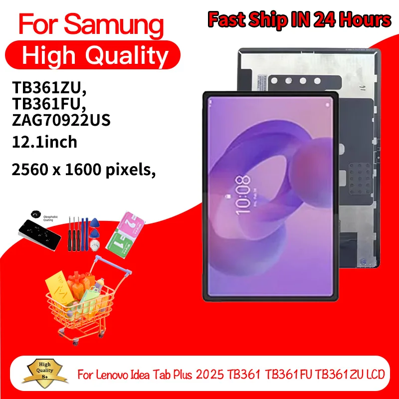 12.1”New For Lenovo Idea Tab Plus 2025 TB361 TB361FU TB361ZU LCD Display Touch Screen Digitizer Assembly
12.1”New For Lenovo Idea Tab Plus 2025 TB361 TB361FU TB361ZU LCD Display Touch Screen Digitizer Assembly