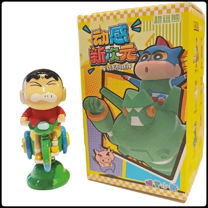 Crayon Shinchan Dynamic New Dimension Anime Figurine Desk Car Decor Office Cute Home Cartoon Decoration Blind Box
Crayon Shinchan Dynamic New Dimension Anime Figurine Desk Car Decor Office Cute Home Cartoon Decoration Blind Box