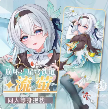 Japanese Anime Honkai: Star Rail Firefly Sexy Dakimakura Hing Body Case Otaku Pillow Cushion Cover Bedding Gifts ECYS
Japanese Anime Honkai: Star Rail Firefly Sexy Dakimakura Hing Body Case Otaku Pillow Cushion Cover Bedding Gifts ECYS