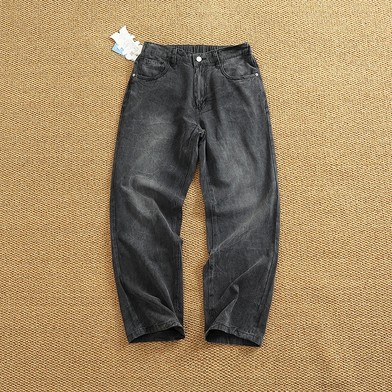 Summer thin straight leg trousers men's semi-elastic waist casual sturdy durable beaded sail wash jeans
Summer thin straight leg trousers men's semi-elastic waist casual sturdy durable beaded sail wash jeans