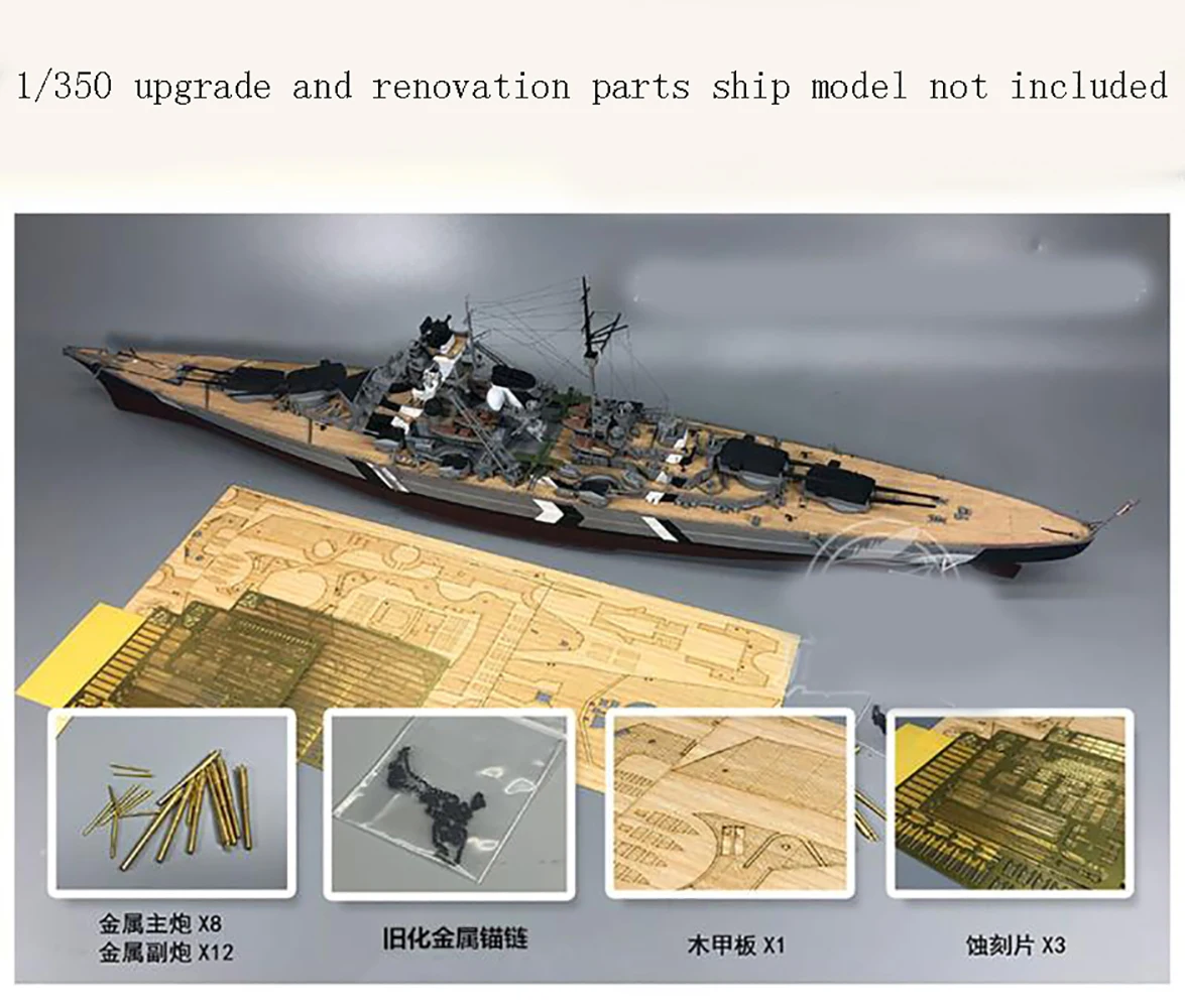 CYE013 1/350 супер обновленный набор для модели Tamiya 78013, деревянная палуба, латунный ствол, полиэтилен, сделай сам, хобби, модели корабля, аксессуары, инструменты
CYE013 1/350 супер обновленный набор для модели Tamiya 78013, деревянная палуба, латунный ствол, полиэтилен, сделай сам, хобби, модели корабля, аксессуары, инструменты