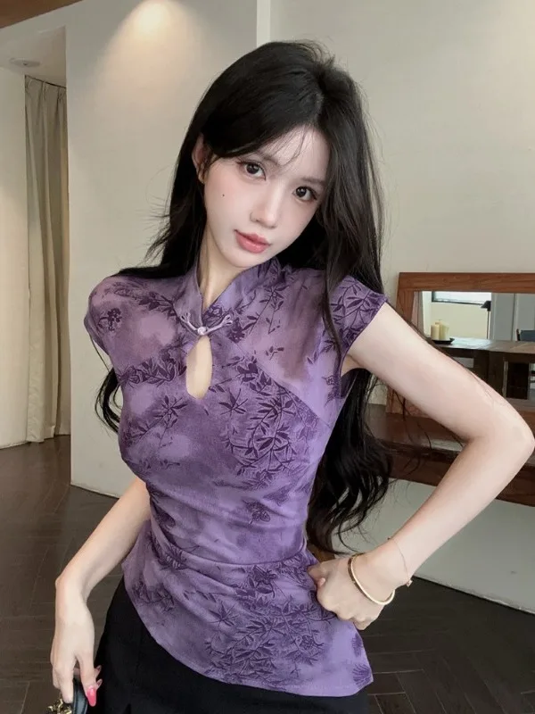 Retro Embroidered Shirtless Summer New Style Women's Slim Fit Top Stand Collar Button Detail Floral Patterned Blouse
Retro Embroidered Shirtless Summer New Style Women's Slim Fit Top Stand Collar Button Detail Floral Patterned Blouse