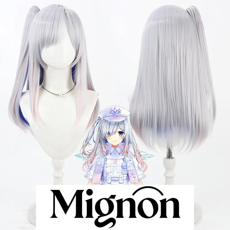 VTuber Amane Kanata Celestial Guard Mission Outfit cosplay wig Halloween gift
VTuber Amane Kanata Celestial Guard Mission Outfit cosplay wig Halloween gift