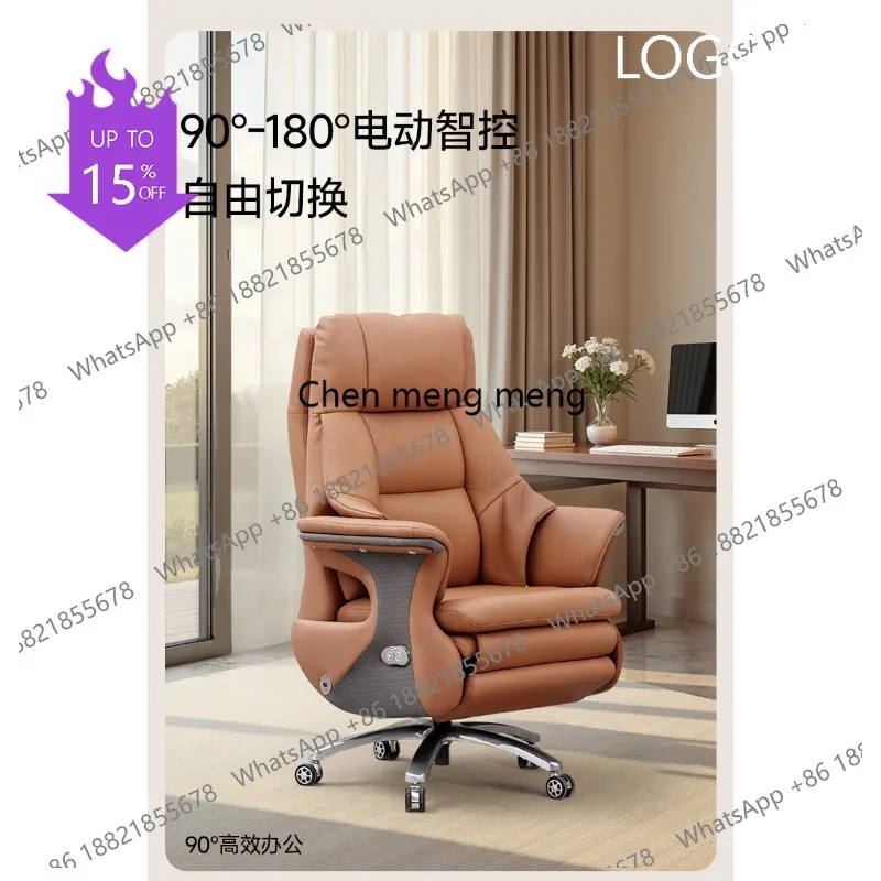 K178 Leather dual motor electric massage boss chair high-end office computer chair comfortable sedentary can lie down for a nap
K178 Leather dual motor electric massage boss chair high-end office computer chair comfortable sedentary can lie down for a nap