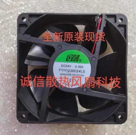 FYH1238D24LS DC 24 В 0,30 А 120x120x38 мм 2-проводной охлаждающий вентилятор для сервера
FYH1238D24LS DC 24 В 0,30 А 120x120x38 мм 2-проводной охлаждающий вентилятор для сервера