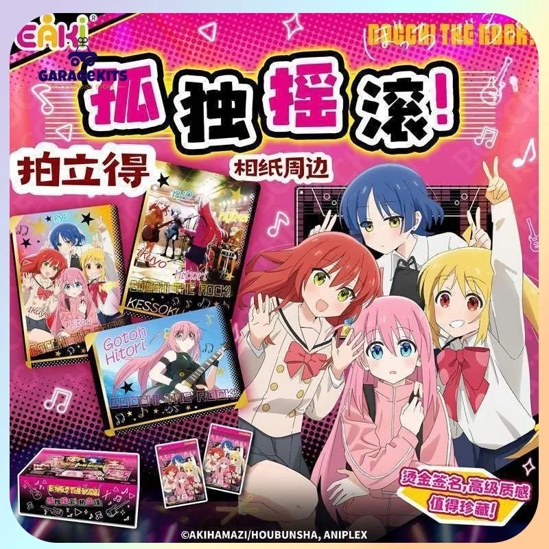 Оригинальные карты Bocchi The Rock Polaroid, игровые серии Gotoh Hitori Yamada Ryo Ijichi Nijika, аниме, периферийные коллекционные карты, игрушки
Оригинальные карты Bocchi The Rock Polaroid, игровые серии Gotoh Hitori Yamada Ryo Ijichi Nijika, аниме, периферийные коллекционные карты, игрушки