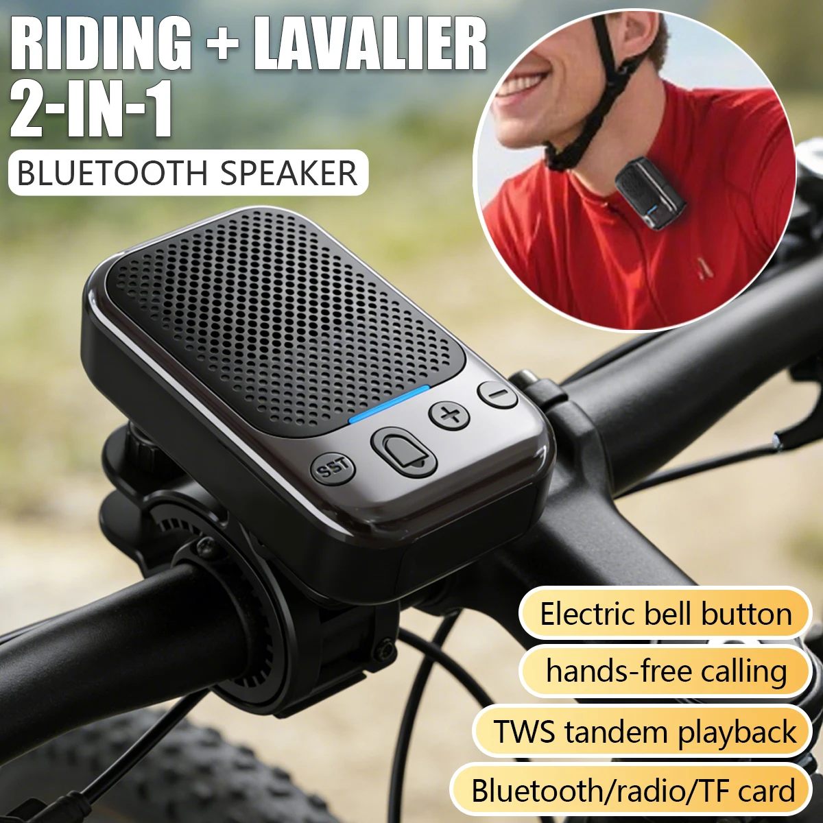2-in-1 Portable Bluetooth Speaker Magnetic Collar clip bicycle stand sound column IPX7 Waterproof Outdoor Sport Mini Loudspeaker
2-in-1 Portable Bluetooth Speaker Magnetic Collar clip bicycle stand sound column IPX7 Waterproof Outdoor Sport Mini Loudspeaker