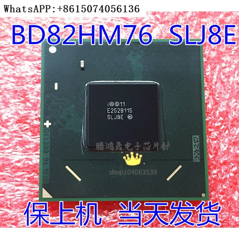Новый SLJ8E SLJBE HM76 SLJ8C HM77 SLJ8F BD82HM75 SLJ8A SJTNV
Новый SLJ8E SLJBE HM76 SLJ8C HM77 SLJ8F BD82HM75 SLJ8A SJTNV