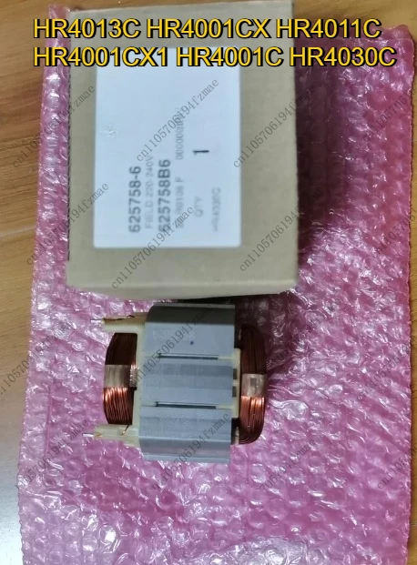 Аксессуары HR4013C HR4001CX HR4011C HR4001CX1 HR4001C HR4030C Статор
Аксессуары HR4013C HR4001CX HR4011C HR4001CX1 HR4001C HR4030C Статор