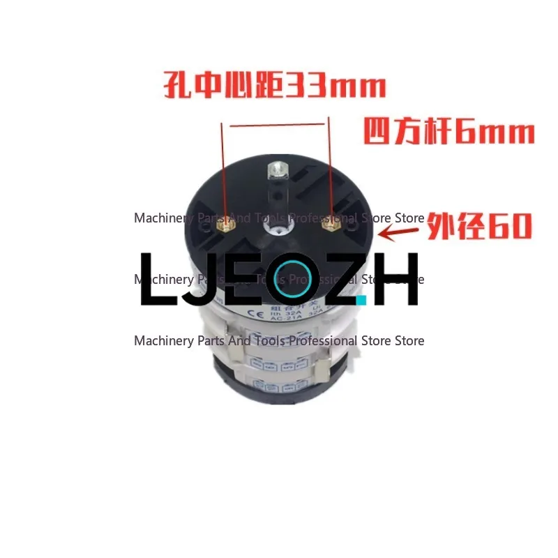 Выключатель питания 32А для двигателя машины для зачистки шин от ветра, переключатель положительного и отрицательного хода двигателя
Выключатель питания 32А для двигателя машины для зачистки шин от ветра, переключатель положительного и отрицательного хода двигателя