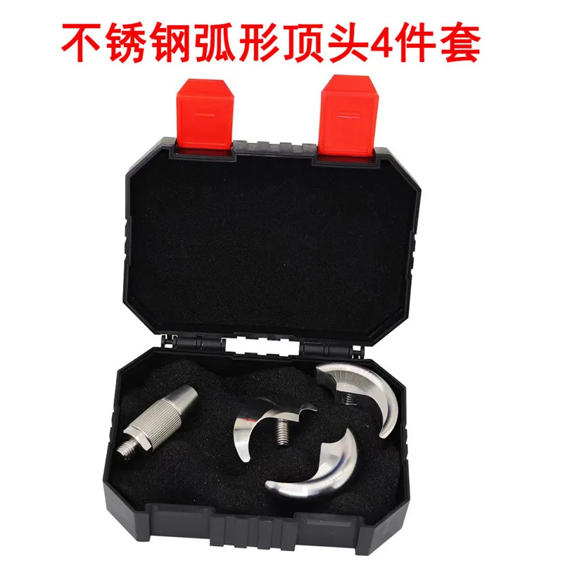 Car Dent Repair Tool, Stainless Steel Curved Hook, Top Dent Repair Accessory, Leveling Tool
Car Dent Repair Tool, Stainless Steel Curved Hook, Top Dent Repair Accessory, Leveling Tool