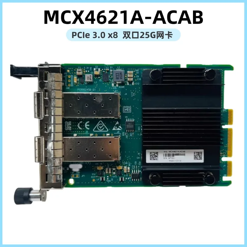 Original MCX4621A-ACAB OCP3.0 SFP28 25G dual port 10 Gigabit network interface card CX-4
Original MCX4621A-ACAB OCP3.0 SFP28 25G dual port 10 Gigabit network interface card CX-4