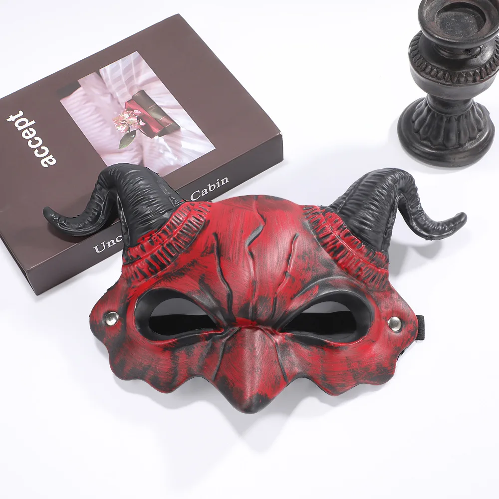 Devil Mask PU Leather Sheep Horn Mask Neutral Halloween Party Cosplay Costume Accessories Props Half Face Corner Mask
Devil Mask PU Leather Sheep Horn Mask Neutral Halloween Party Cosplay Costume Accessories Props Half Face Corner Mask