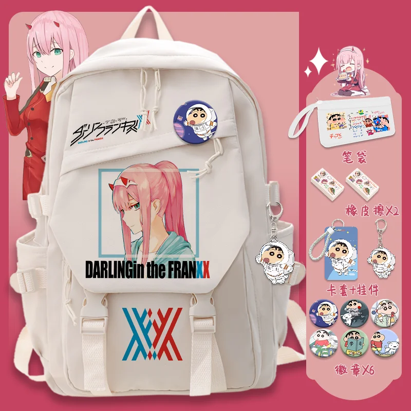 Любимый во Франксе, рюкзак, 32 × 13 × 45 см, черно-белый, любимый в FranXX, аниме, студенческие подарки, рюкзаки, для девочек и мальчиков
Любимый во Франксе, рюкзак, 32 × 13 × 45 см, черно-белый, любимый в FranXX, аниме, студенческие подарки, рюкзаки, для девочек и мальчиков