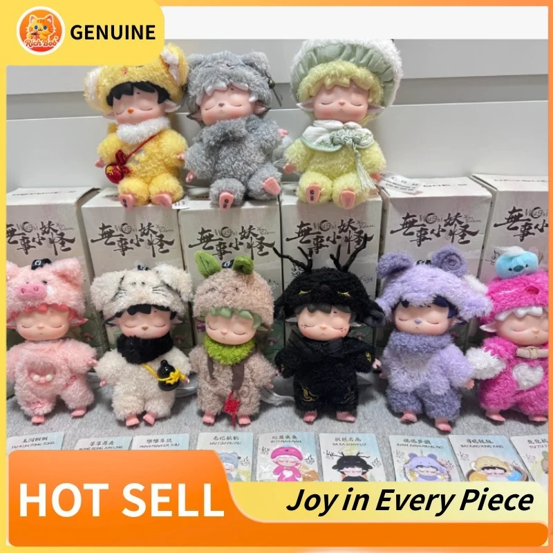 Genuine Heyone Of Mischievous Little Monster Blind Box Mimi Kawaii Plush Soft Bag Decor Cute Mystery Box Birthday Surprise Gift
Genuine Heyone Of Mischievous Little Monster Blind Box Mimi Kawaii Plush Soft Bag Decor Cute Mystery Box Birthday Surprise Gift