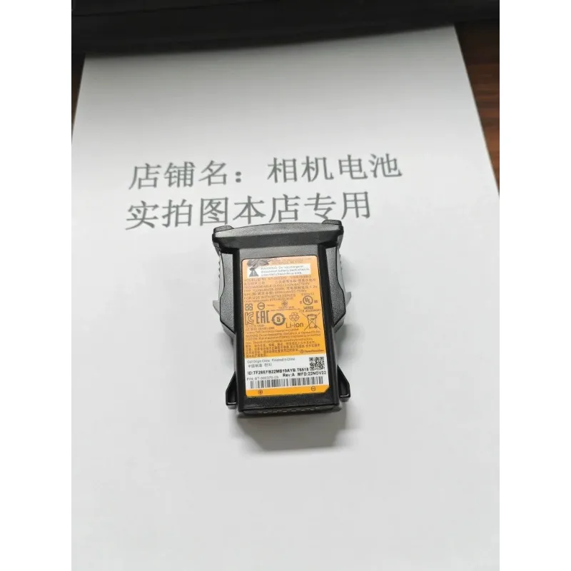 3.6V 7000mAh Battery For Motorola ZEBRA MC93 MC9300 BT-000370 BT-000370-02 Batteries
3.6V 7000mAh Battery For Motorola ZEBRA MC93 MC9300 BT-000370 BT-000370-02 Batteries