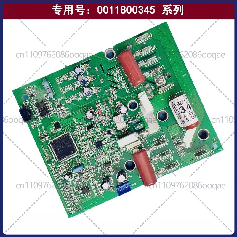 Brand new module board for Haier cabinet air conditioner, Model No. 0011800342, 2HP outdoor unit drive small board
Brand new module board for Haier cabinet air conditioner, Model No. 0011800342, 2HP outdoor unit drive small board