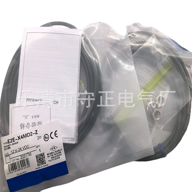 Original NEW 2M 12-24VDC, E2E-X4MD2-Z Spare parts
Original NEW 2M 12-24VDC, E2E-X4MD2-Z Spare parts