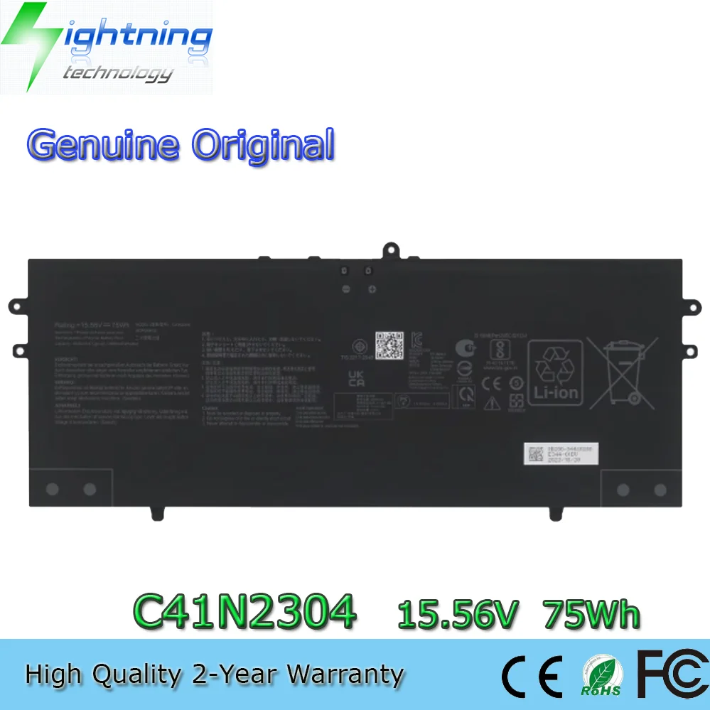 Оригинальный аккумулятор для ноутбука C41N2304 15,56 В 75 Втч 4825 мАч для Asus S5507 S5606 M5606 UM3406HA
Оригинальный аккумулятор для ноутбука C41N2304 15,56 В 75 Втч 4825 мАч для Asus S5507 S5606 M5606 UM3406HA